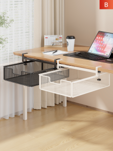 WUBUWEI | Pull Out Under Desk Organizer Drawer