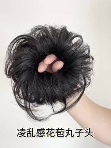 Luxurious Volume Increasing Hair Bun High Top Of The Head