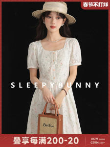 Sleepy Bunny Retro Square Collar Floral Short Sleeve Dress Womens Summer High Waist Belt Cover Slim Looking Pendant A- line Dress