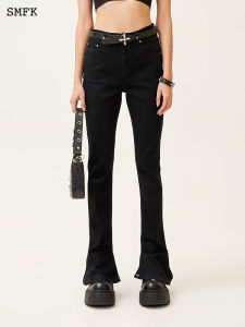 SMFK | High Waist Slim Fit Stretchy Matchable Black Jeans
