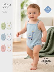 CAIYINGFANG | Summer Thin Belly-Protective Onesie
