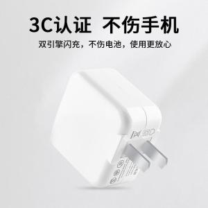 Vivo X23 Fast Charging Adapter Plug 22.5W Dual Engine Data Cable Quick Charge Plug Mobile Phone Data Line Charging Fast Charge Plug X23 Fantasy Edition