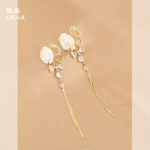 Elegant Long Tassel Flower Butterfly Knot Ear Cuff for Women No Piercing Required Versatile Fashion Jewelry Accessory
