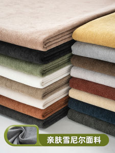 Thickened Pure Color Sofa Cover Fabric Chinese Style Soft Plush Pillow Seat Cushion Cover Window Seat Fabric DIY Making