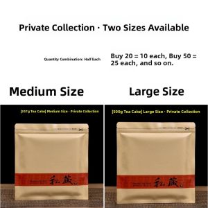 Thickened Moisture Proof Self Sealing Bag for Puer Tea White Tea Cake Storage Bag Tea Leaf Packaging Food Grade Zipper Bag
