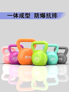 เคตเทิลเบล Kettlebell เคตเทิลเบลล์ ดัมเบลหูหิ้ว ดัมเบลลูกตุ้ม สีชมพู ดัมเบล dumbell ดัมเบลของผู้หญิงดัมเบลผู้หญิงดัมเบลน้ำ