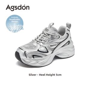 Agsdon l Silver Height-increasing Dad Shoes for Women