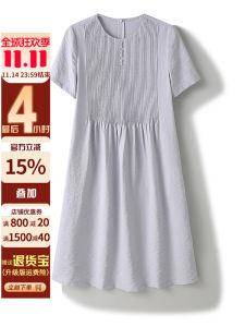Silk Machine Washable round Neck Pleated Waist Cinching Dress Summer Womens A-Line Skirt Soft Silk Silk Gathered Waist