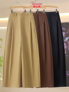 High Waist Wide Leg Pants Womens Casual Style Autumn 2025 New High Sensation Slimming Drapey Knife Edge Loose Fit Trousers