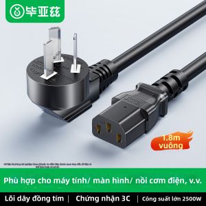 Biaze | Dây Cáp Nguồn 3 Chân cho Máy Tính và Thiết Bị Điện