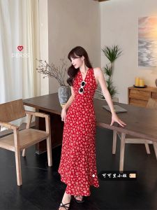 Floral Off-Shoulder Neck Tie-Waist Slim Long Dress