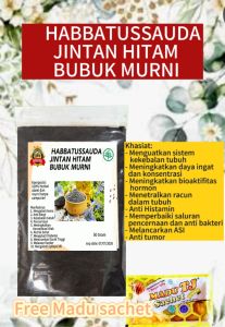 HABBATUSSAUDA JINTAN HITAM BUBUK MURNI 50 GRAM