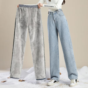 Winter Thick Warm Womens High Waist Jeans Fleece Lined Loose Fit Wide Leg Trousers Korean Style Stretchy Adjustable Waist  Jeans