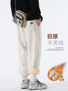 Mens Fleece Lined Casual Sports Pants Thickened Autumn Winter Grey Warm Trousers Elastic Waist Loose Fit Youth Fashion Brand