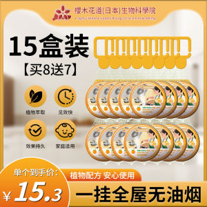 Oil-Free Wonders: Smoke Absorbing Air Cleaner Ideal for Stir-Frying Barbecuing And Everyday Kitchen Clean-up No-Smoke Solution