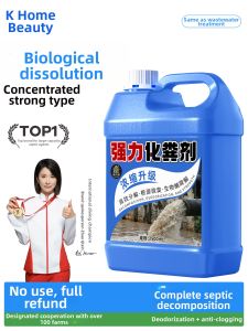 JIAKEMEI | Fecal Dissolving Agent Deodorizing Desealing Product
