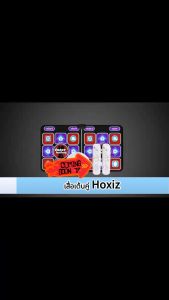 เกมเต้น ออกกำลังกาย การเชื่อมต่อไร้สาย เกมกีฬา เกมเต้นต่อทีวี เกม การเชื่อมต่อไร้สาย 228 เกม สามารถเพิ่มเพลงได้