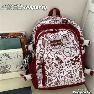Graffiti Design Backpack for Girls Middle And High School Students Retro Style Double Shoulder Bag Casual Scenarios Waterproof