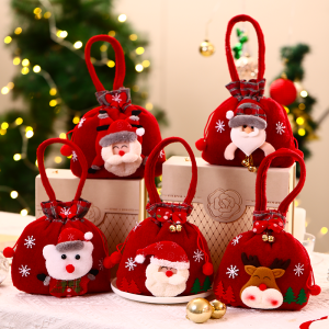 Christmas Small Gift Bag Packaging Gift Box Handheld Candy Bag Decorative Peaceful Night Bag Holiday Supplies