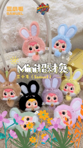[SG Seller] Three Small Hair (Samuel) Mini Lucky Rabbit Series Plushie