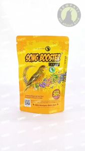 SEMPATI FREE CEPUK SEMPATI 05 Song Booster Nutribird 150 Gram Kenari Pakan Pur Voer Burung Kicau Kenari PSBCNFY