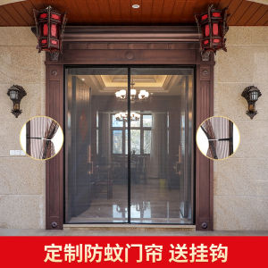 Screen Window Door Curtain Anti-Mosquito Velcro Screen Window Net Self-Installed Gauze Curtain Self-Adhesive Door For Home Trackless Invisible Foldable Screen Door