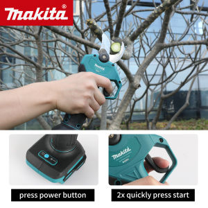 Makita | NEW 2026 Makita MPP569 18V Electric Branch Shears Durable Brushless Structure Perfect for Accurate Garden & Fruit Tree Pruning