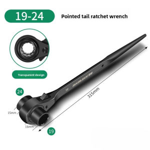 10-27mm Ratchet Wrench Socket Plum Blossom Multifunctional Pointed Tail Adjustable Sockets Adapter Hand Tools Wrenches