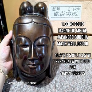 1.33kg SOLID MAGNETIC METAL JAPANESE BUDDHA MASK WALL DECOR • JAPAN SURPLUS