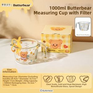 MODERN SWEETHOME | Filtering Measuring Glass Cup for Baby Kitchen and Egg Beating