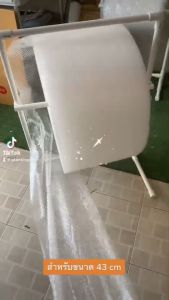 65 และ 32.5 มม PVC น้ำหนักเบา บรรจุภัณฑ์ผู้ชาย ชุ่อชุม ไม่เป็นสนิม เคลื่อนย้ายง่าย ราคาถูก