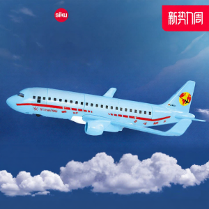 Simulation Aircraft Model Accessories Set For Boys Toys