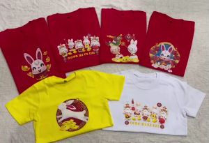 Baju Imlek 2023: Kaos Imlek Kelinci & Baju Sincia