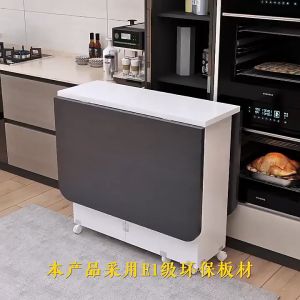 Folding Table Simple Rectangular Ultra-thin Multi-functional Mobile Small Household Dining Table