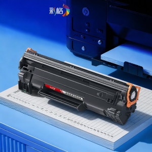 CHG | Easy Refill Compatible Toner Cartridge