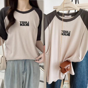 เสื้อยืดแขนสั้นหลวมๆ สำหรับให้นมแบบลำลอง ผ้าฝ้าย 100% ทรงพอดีตัว คอกลม ฤดูร้อน แฟชั่นสำหรับแม่หลังคลอด