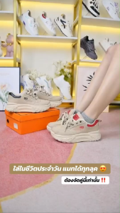 ผลิตภัณฑ์ใหม่SALE พื้นหนารองเท้าผ้าใบแฟชั่น รองเท้าผ้าใบสตรีลำลอง ร้อยเชือกรองเท้าผ้าใบ สวยมินิมอลใส่สบายมากๆคะ