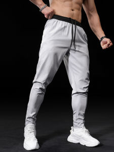 Bullying muscle | Ice Silk Quick Drying Tapered Athletic Pants