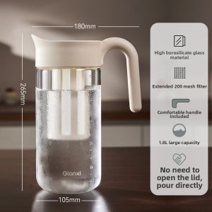 GIANXI | High-temperature Resistant Household Large Capacity Glass Cold Water Pitcher