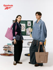 Reebok | Large Capacity Lightweight Crossbody Tote Bag