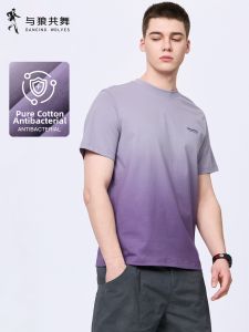 Cotton Cool Feeling Antibacterial Embroidery T-Shirt