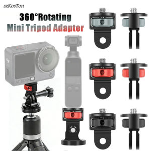 1/4 Inch Screw Tripod Adapter 360 Rotating Mount Holder For GoPro 13 12 11 Insta 360 X5 DJI Osmo 360 Action 6 Camera Accessories