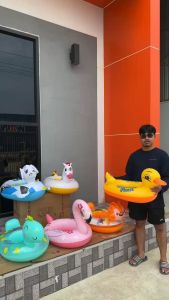 ห่วงยาง ห่วงยางเด็ก ห่วงยางของเล่นเป่าลม  สามารถวางเท้าของคุณเข้าไปได้ ของเล่นสงกรานต์