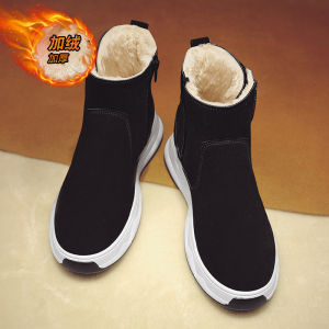 Snow Boots Mens Winter Cold-Resistant 40 Degrees below Zero Waterproof Bread Cotton Boots Fleece Lined Padded Warm Keeping Northeast China Cotton Shoes