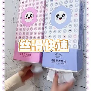 ManHua 1280 Sheets (320 Pulls 4-Ply) | Hanging Facial Tissue Paper & Hand Towels