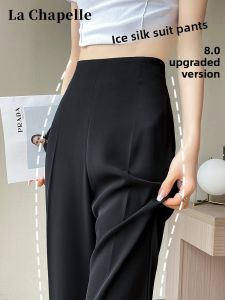 La Chapelle | Summer Lightweight Womens Drapey High-end Wide-leg Pants with Side Zipper and Flared Design