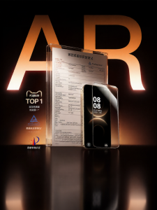 YANCHEN | Anti-Fingerprint High-Definition Huawei Mobile Screen Protector