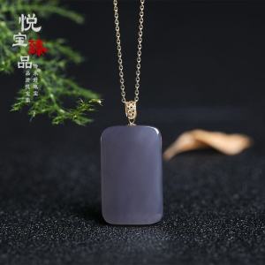 Gold Plated Smoke Purple Jade Pendant Womens Necklace Ping an Woe Brand New 2024 Fashion Jewelry Accessories