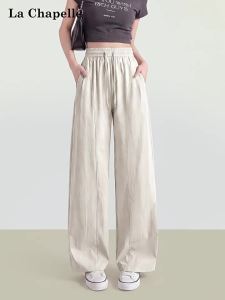 La Chapelle | Khaki American Style Quick Drying High Waist Sun Protection Straight Wide Leg Pants