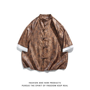 JIARONG | New Chinese Style Ice Silk Short Sleeve Summer Shirt Men Light Cool Mandarin Collar Buttons